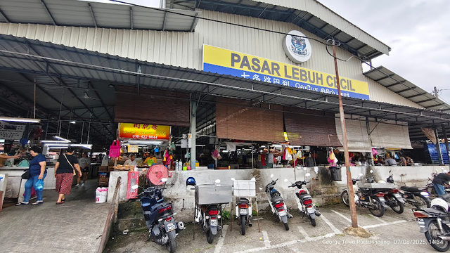 Cecil Street Food Court