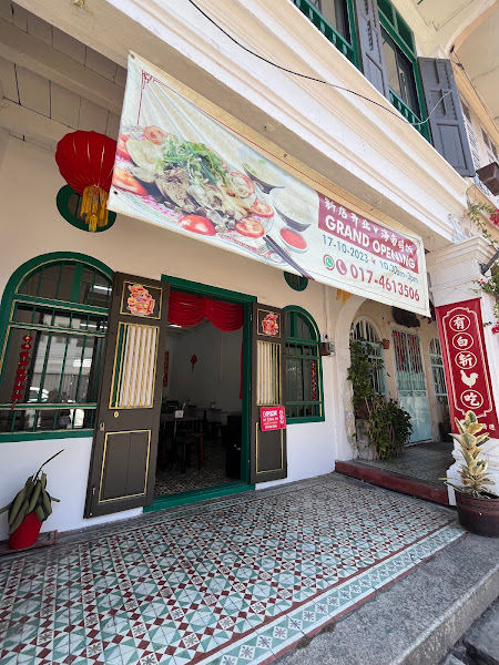 Sri Bahari Hainan Chicken Rice