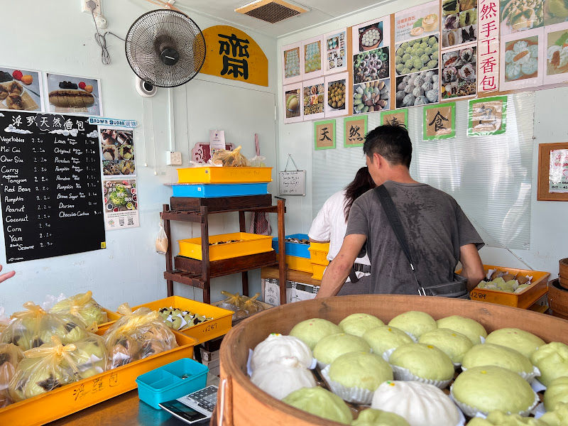 浮罗(锦)包点 正宗手工黑糖包