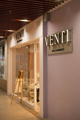 Venti Restaurant 1