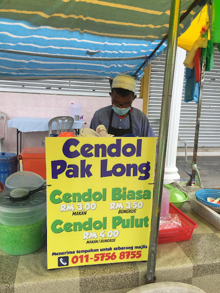 Cendol Pak Long