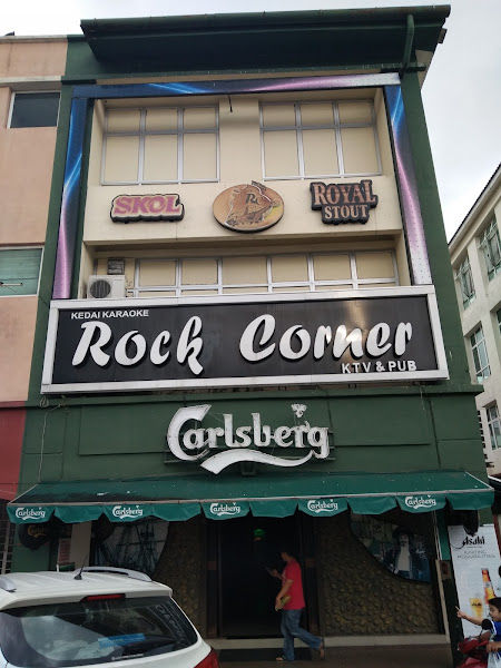 Rock Corner Ktv & Pub