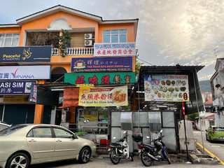 Restaurant Kim Koe 1