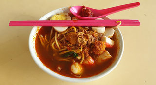 Rafi Hokkien Mee / Har Mee 2