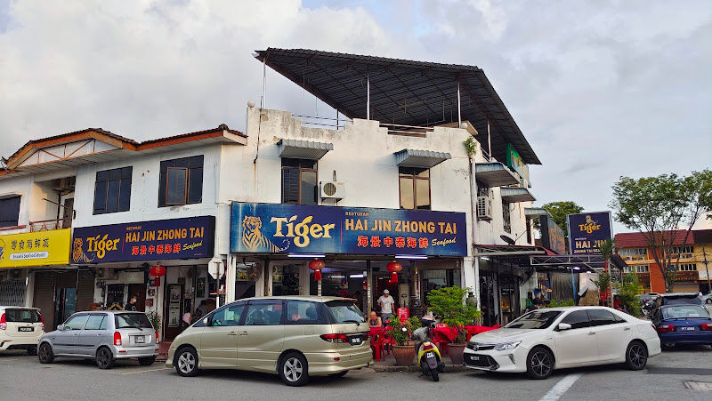 Hai Jin Zhong Thai Seafood