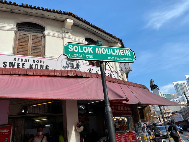 Ravi's Claypot Apom Manis