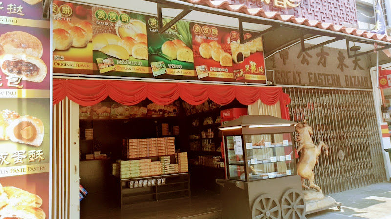 Seng Seng Heang George Town