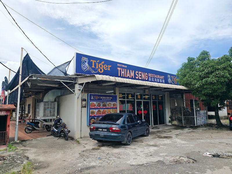 Restaurant Thiam Seng