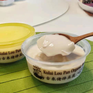 999马来西亚果王 2