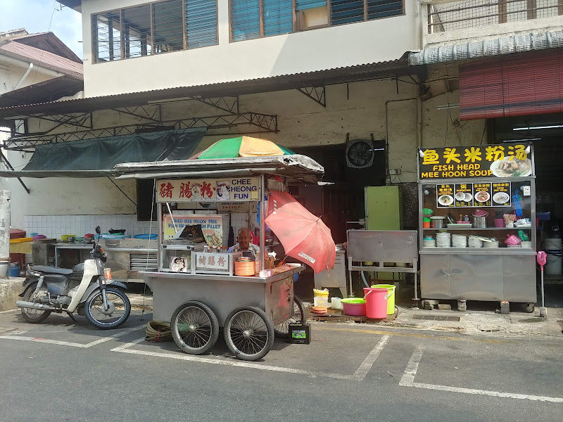 Chee Cheong Fun Lorong Baru