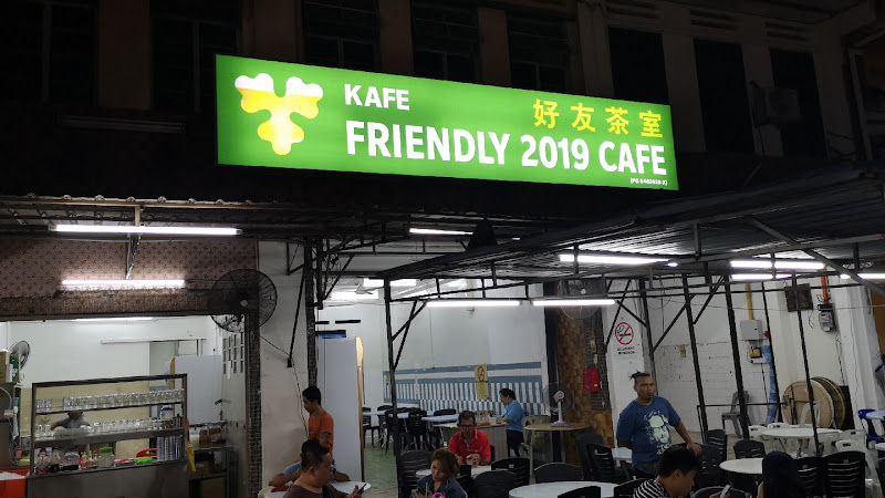 Friendly 2019 Cafe