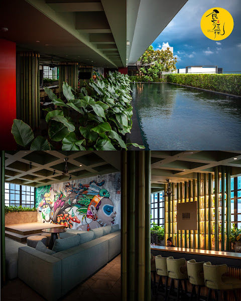 Bambu Small Plates Extreme Thai ( The Upper House Hotel )