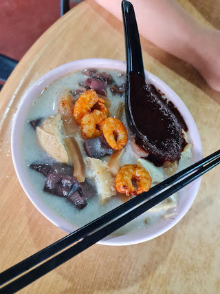 Chain Ferry Road Curry Mee 2