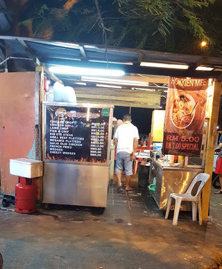 Sri Tanjung Tomyam Seafood 2