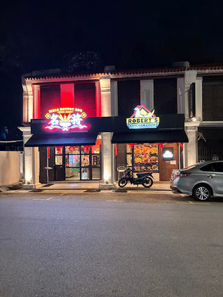 Ming Jiang Mala Hotpot BBQ 1