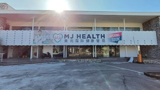 Mee Goren Lebuh King (丽罗旅社茶室） 1