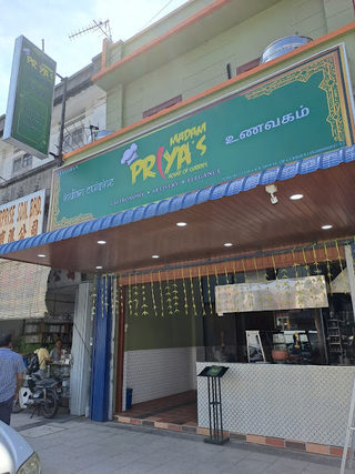Madam Priya's House of Curries @ Beach Street 1