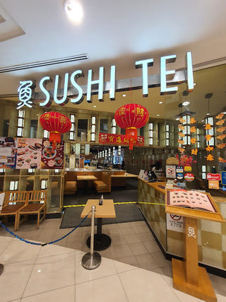 Sushi Tei 2