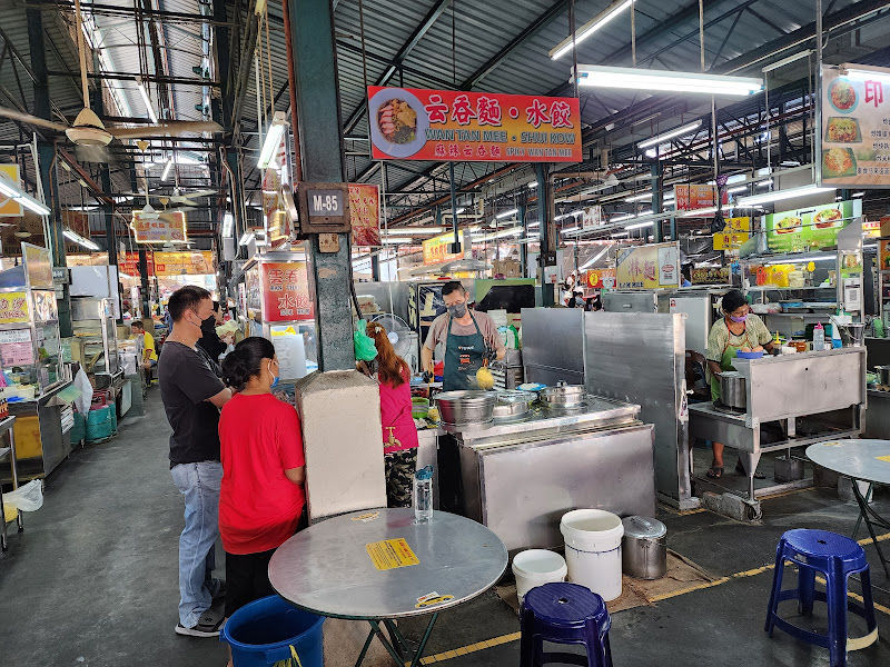 Wan Tan Mee Shui Kow