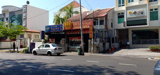 173 Ramen & Chicken Rice Shop 2