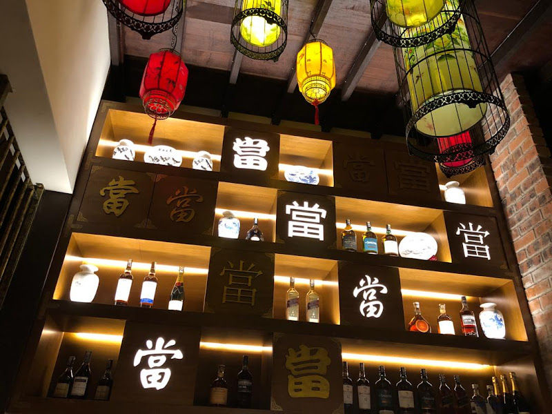 91 Pawn 酒藝當鋪