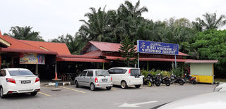 Nasi Kandar Simpang Ampat - Pak Syed 1