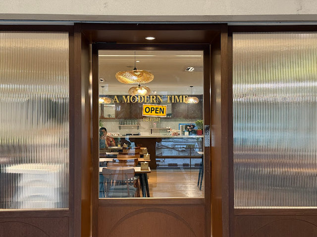 Oneul Korean Restaurant