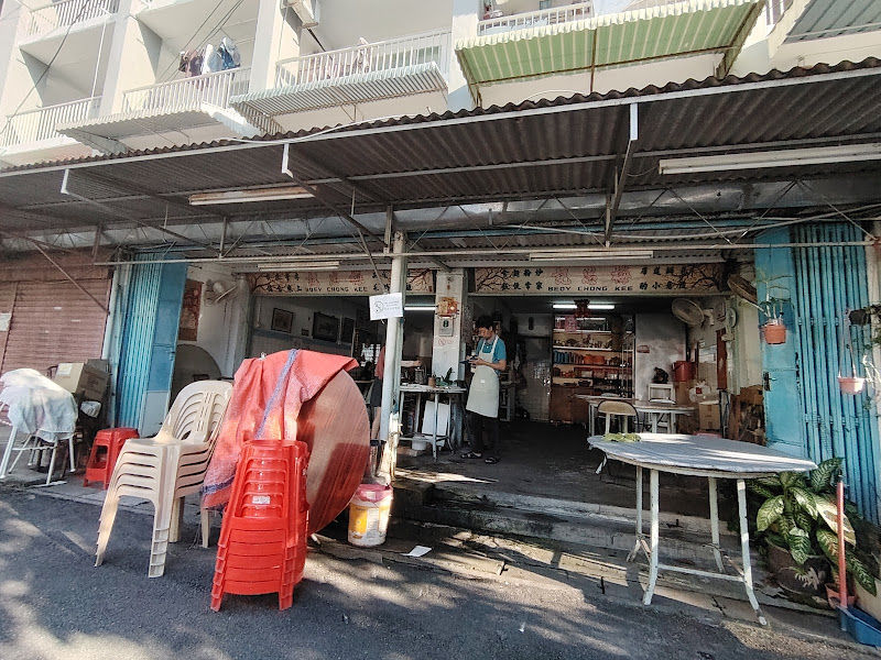 Boey Chong Kee Restaurant