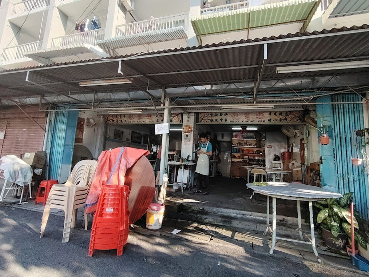 Boey Chong Kee Restaurant