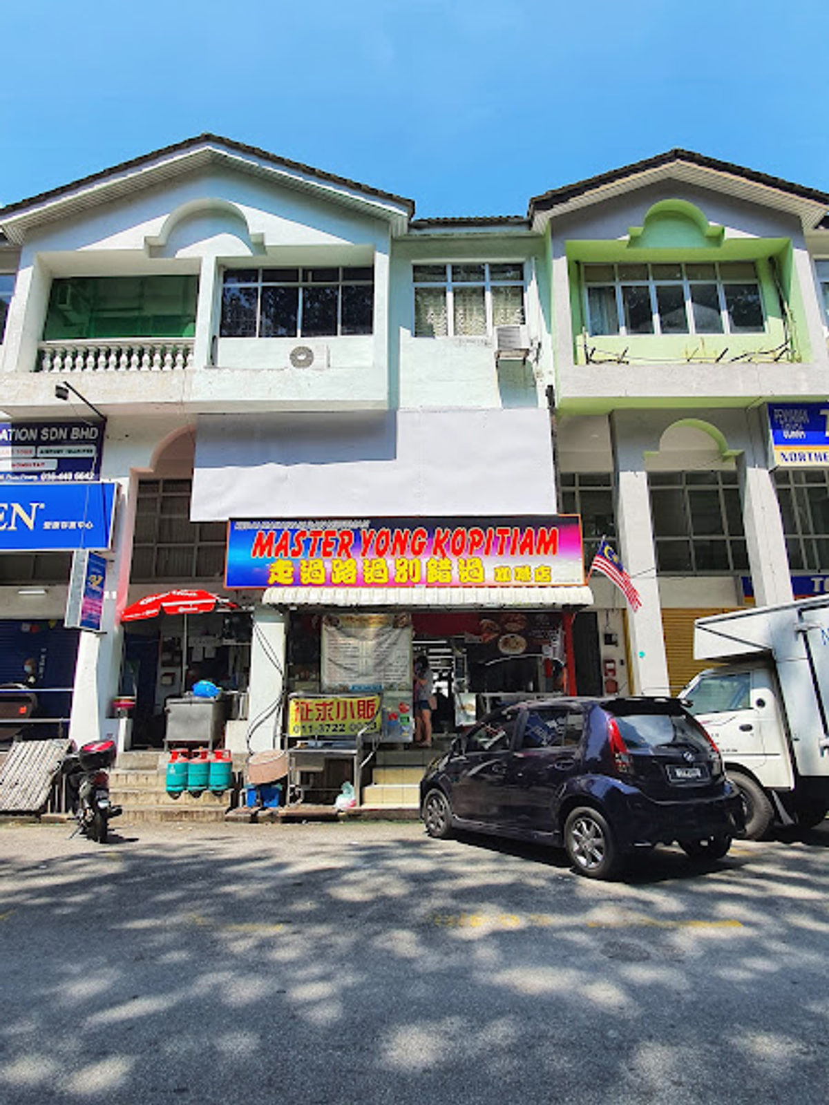 Master Yong Kopitiam