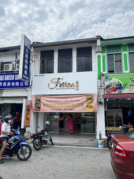 Fusion翠香园 Air Itam