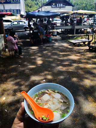 Duck Meat Koay Teow Thng Ayer Item 2