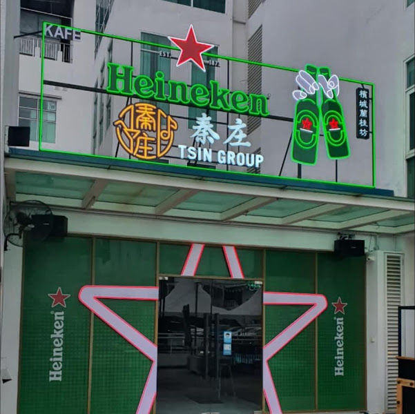 秦庄 Tsin Livehouse & Vsing (Karpal Singh)