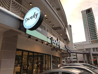 Dandy @ Arena Curve (Halal) 1