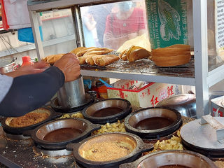 Ban Chang Kuih Tan Hou Shen 2