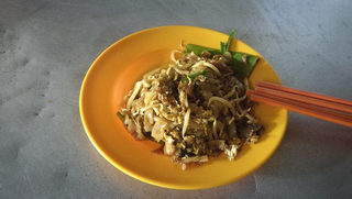 Sanlun chi Char Kway Teaw 2