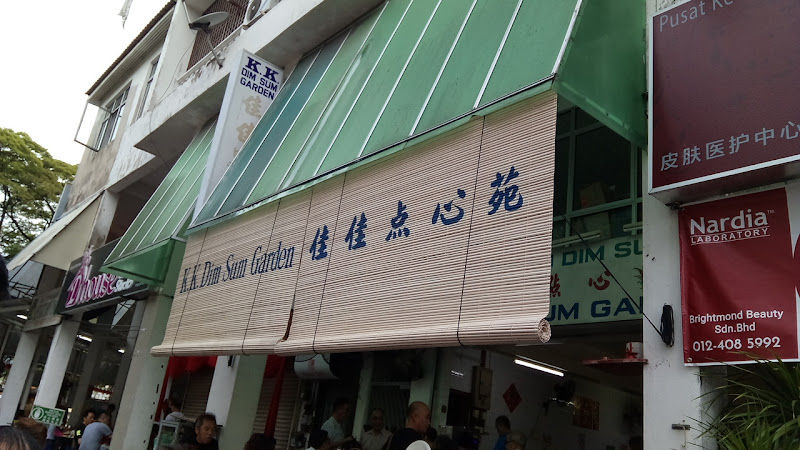 K. K. Dim Sum Garden