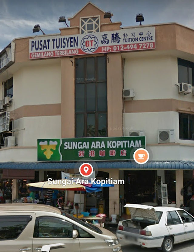 Banana leaf curry nasi lemak