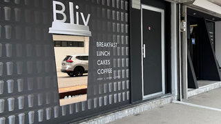 Bliv Cafe | Breakfast | Western Food | Breakfast | Asian Food | Char Koay Teow | Events | Business Meeting 1