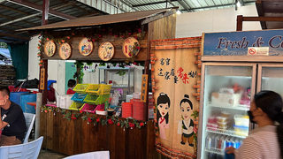 港口海鲜村 - bukit Tambun. simpan empat Sheng Ji Curry Seafood 1