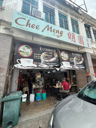 CHEE MENG CAFE 2