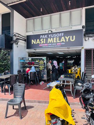 Pak Yusoff Nasi Melayu 2