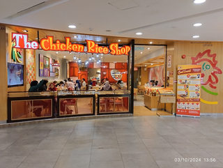 The Chicken Rice Shop 1st Avenue Mall 1