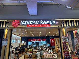 Ichiban Ramen @ 1st Avenue 1