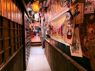 Yakiniku Ikki 一嬉 1