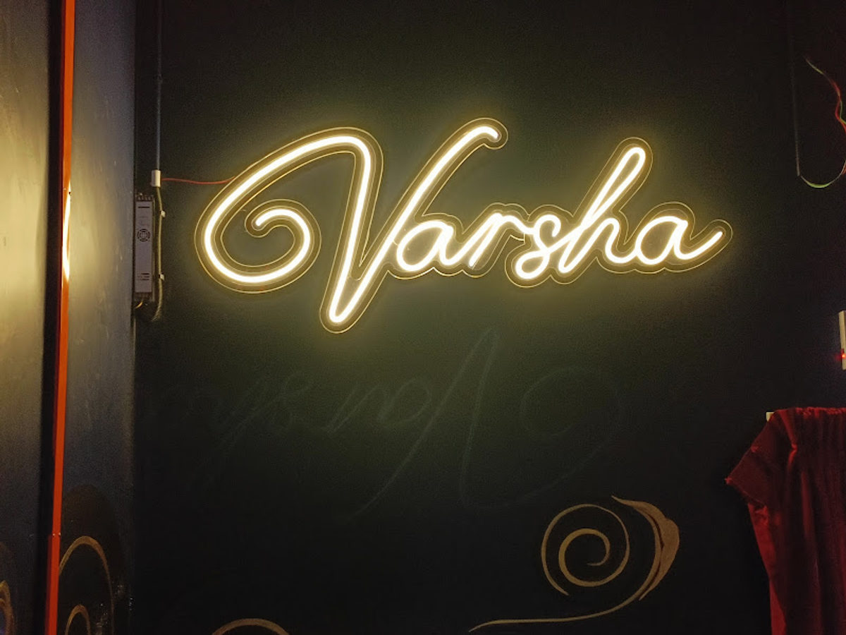 Varsha Tamil Musical Bar