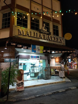 Maliia Bakery 1