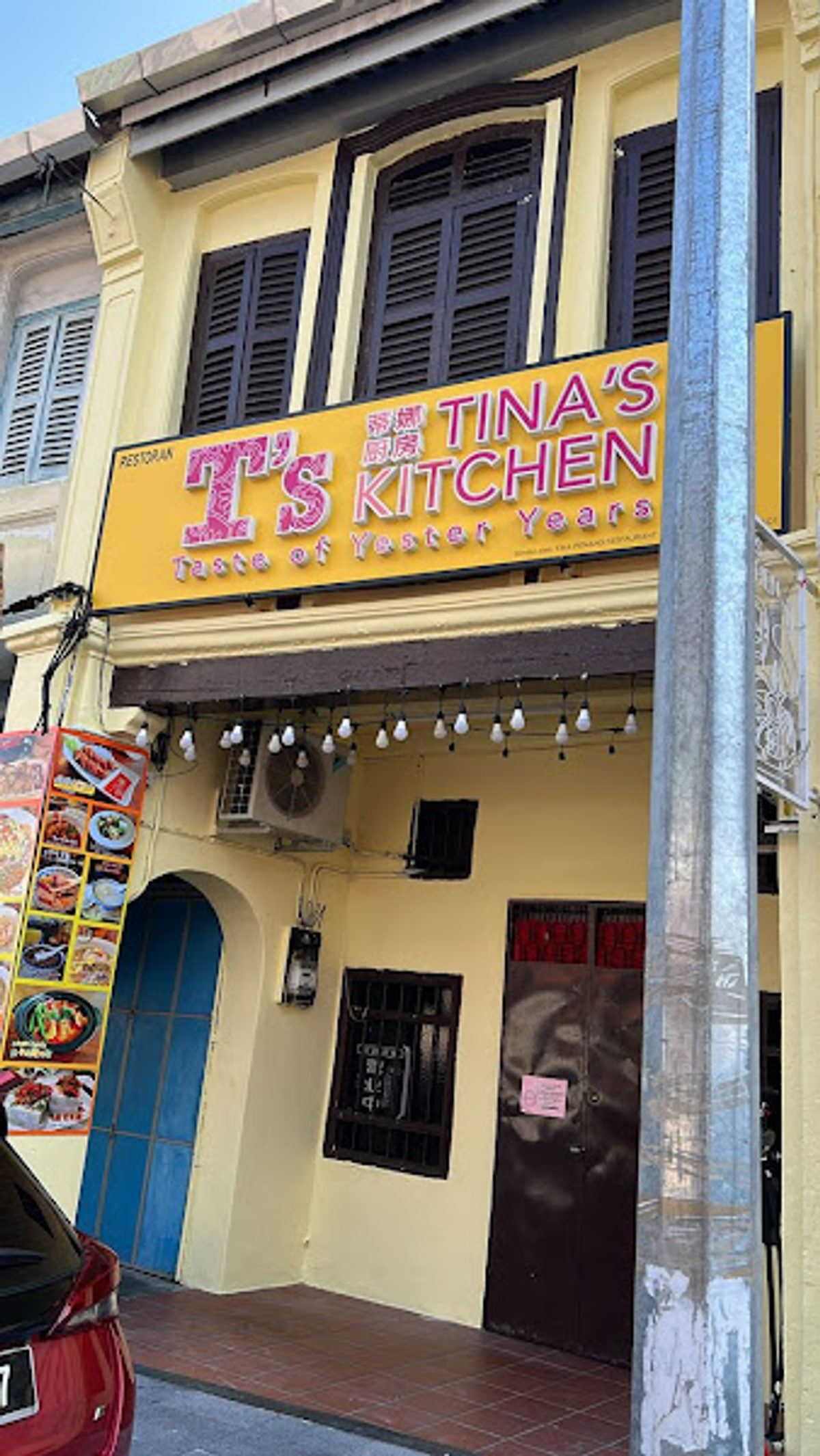 Tina's Kitchen