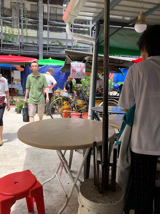 Kuih kak (no name) 3