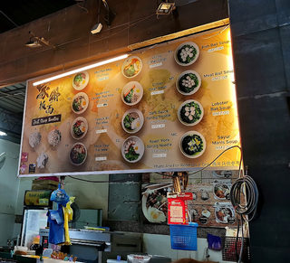 Just Slurp Noodles 2